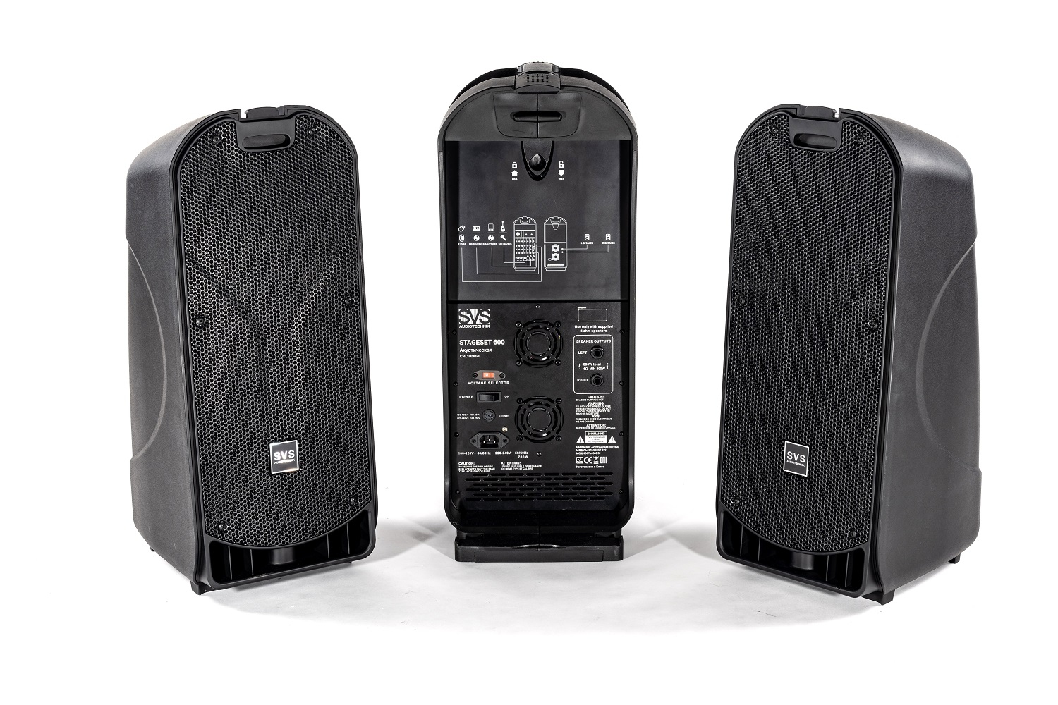 SVS Audiotechnik STAGESET 600 Акустический комплект активный в Снежинске