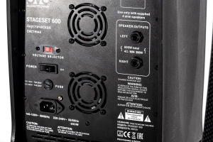 SVS Audiotechnik STAGESET 600 Акустический комплект активный в Снежинске